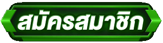register by cashgame168